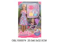 кукла Anlily с коляской 99249
