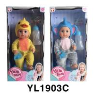 кукла Bi-Bi-Born 25 см многофункциональная 2 вида YL1903C