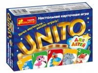 UNITO (для детей) 12170008Р