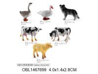 животные домашние 6 шт/пакет YJ308