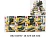 конструктор брик армия 8 шт/коробка 1803