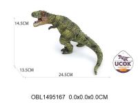 динозавр JQ-K08-10