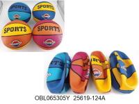 мяч баскетбольный размер 3 300 г 4 цвета 25619-124A