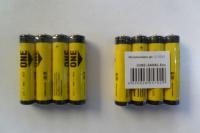 Батарейка SmartBuy AAA LR03