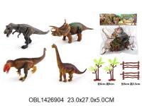 динозавры 4 шт/пакет KL-66-F24