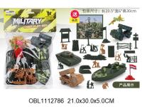 армия и техника 0055-S96
