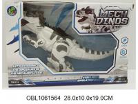 динозавр на батарейках 888-2