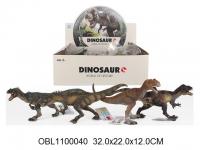 динозавры 8 шт/коробка MY6226-A312
