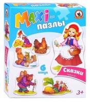 MAXI-пазлы "Сказки (набор № 1)" в кор. 02548