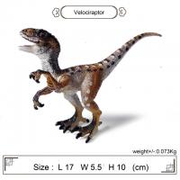 динозавр (двигается челюсть) в пак. M5007B