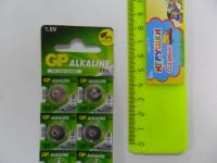 Батарейка GP AG10 189F/10BL