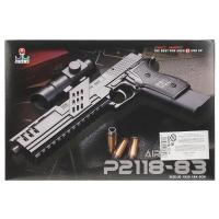 Пистолет P2118-83 в кор. в кор. 307571