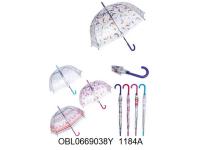 зонтик 60 см 4 вида 1184A