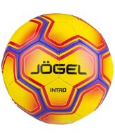 Мяч футбольный Intro №5, желтый/фиолетовый