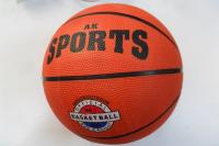 MK-5000 Мяч баскетбольный
