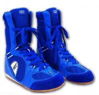 Обувь для бокса Green Hill PS005, высокая, синий (43)