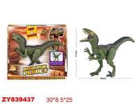 Игрушка "Динозавр", свет/звук, подвижные части, на бат. 5096