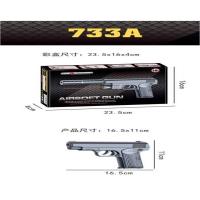 Пистолет 733A в кор. в кор. 304564