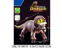 динозавр со звуком 342A