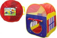 Домик-палатка детская "Домик", в пакете 625014