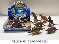 динозавры 6 шт/коробка Цена за 1 шт 2095B