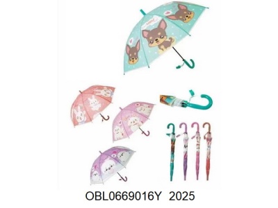 зонтик 50 см 4 вида 2025