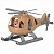 Вертолёт военный "Гром-Сафари" (в сеточке) 72351