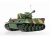 Р/У танк Heng Long 1/26 Tiger I ИК-версия, пульт MHz, RTR 3828-1