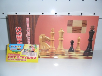 S2416  Шахматы шашки нарды