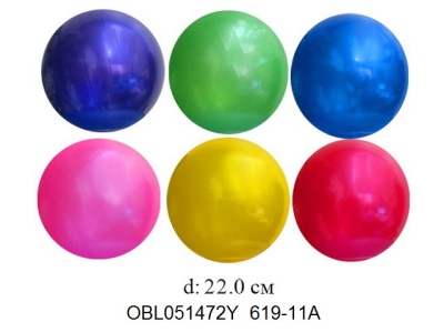 мяч пластизоль 23 см 6 цветов (упаковано по 20 шт) 619-11A