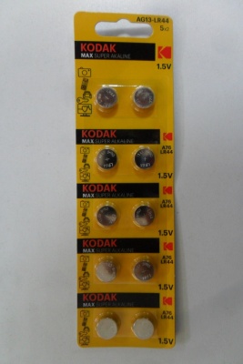 Батарейка Kodak AG13 LR44