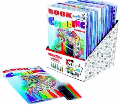 Набор для творчества раскраска "COLORING BOOK" Ассорти МТ21029