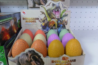 5001 Динозавр в яйце 12в1