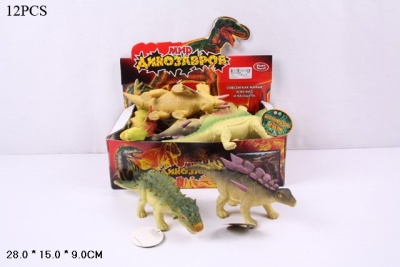 динозавры 12 шт/коробка 7211