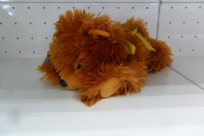 Мягкая игрушка Медведь Боня №2 00899