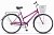 Велосипед Navigator-305 С 28" Z010,20" Пурпур. 2023 КОРЗИНА 19889
