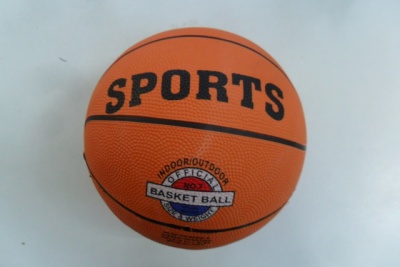 Мяч баскетбольный 846F