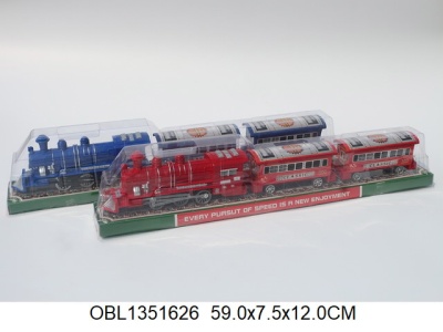 паровоз инерц. с вагонами 2 цвета 538B-2X