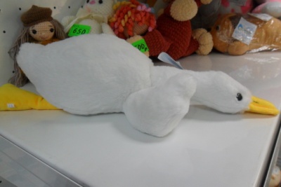Мягкая игрушка Лебедь тр-р №1 72648