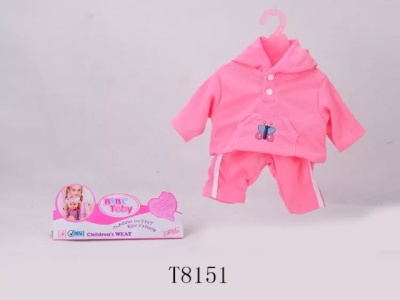 одежда для интерактивной куклы 77000-78