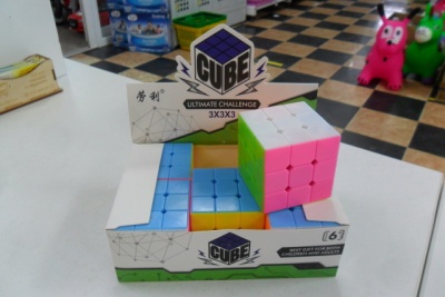 Кубик рубика 3002