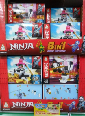 Лего Нинзя 66050