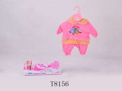 одежда для интерактивной куклы 77000-95
