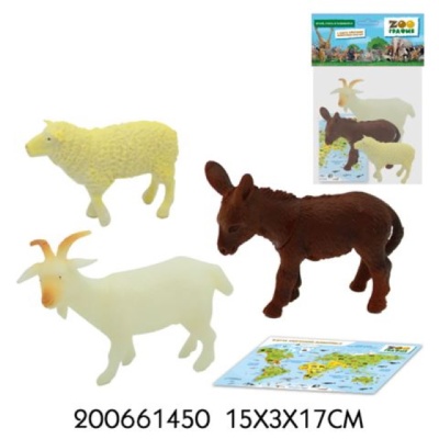 Игровой набор "Домашние животные" с картой обитания (3 шт в наб.) (Zooграфия) 9801