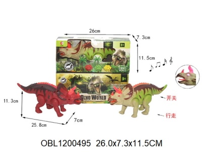 динозавр на батарейках 2 вида KQX-64