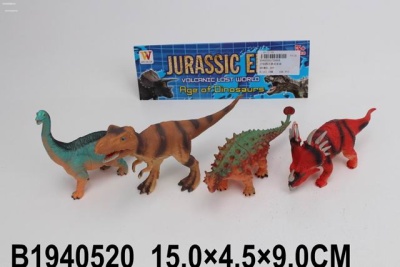 2088A  Динозавры 4в1