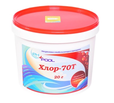 РН+пул Хлор-90МТ таблетки (20 гр.) "3 в 1", 5 кг в индивидуальной упаковке, 310013