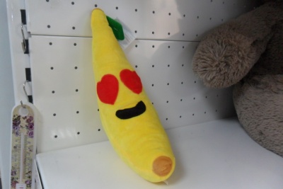 Мягкая игрушка Банан Счастлив №2 67859