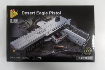 Пистолет Лего 670006