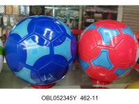 мяч футбольный PVC размер 5 280 г 4 цвета 462-11